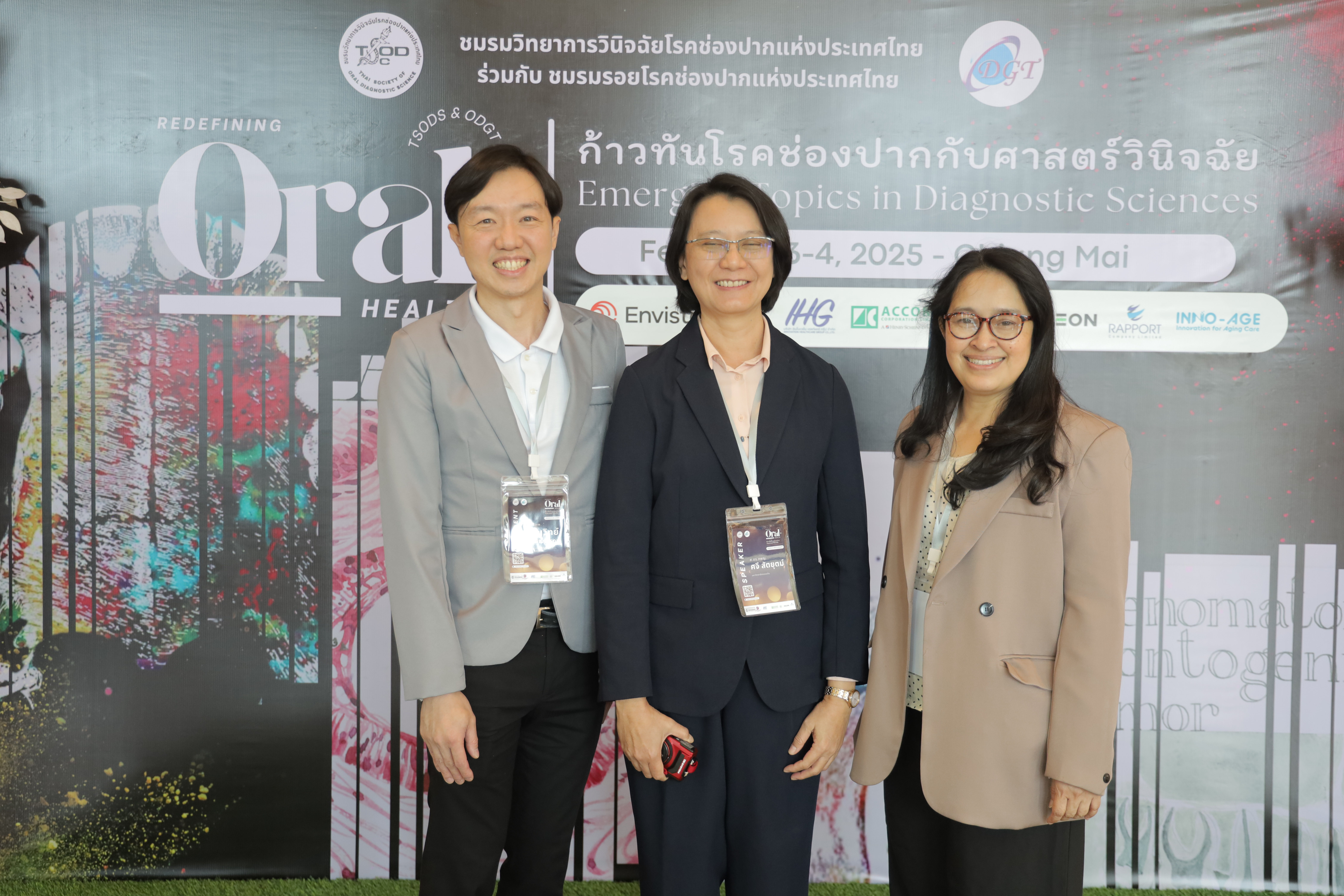 1738634030_diag-ce (137).jpg